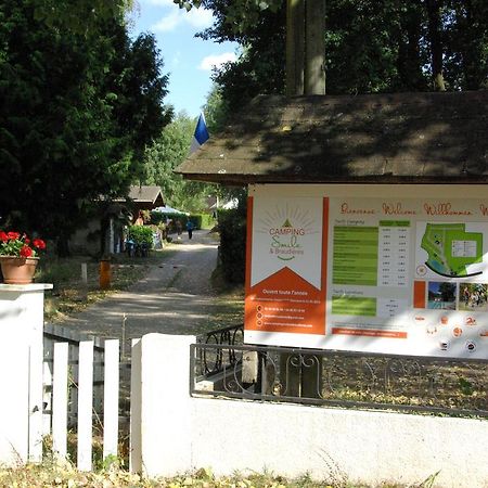 Camping Smile & Braudieres Mézières-sous-Lavardin エクステリア 写真
